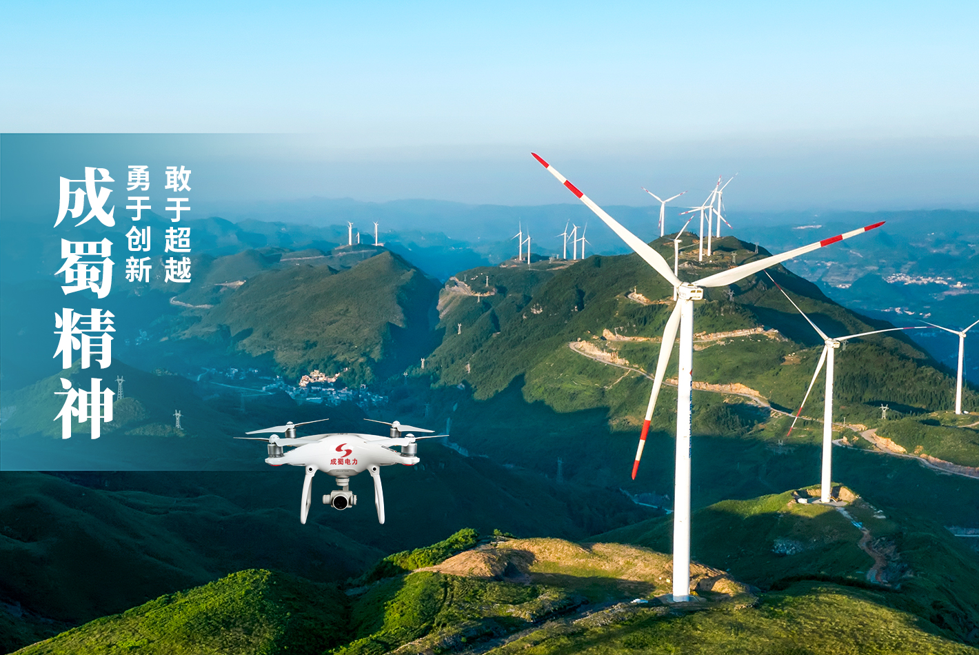 走进7790必发集团_7790必发集团