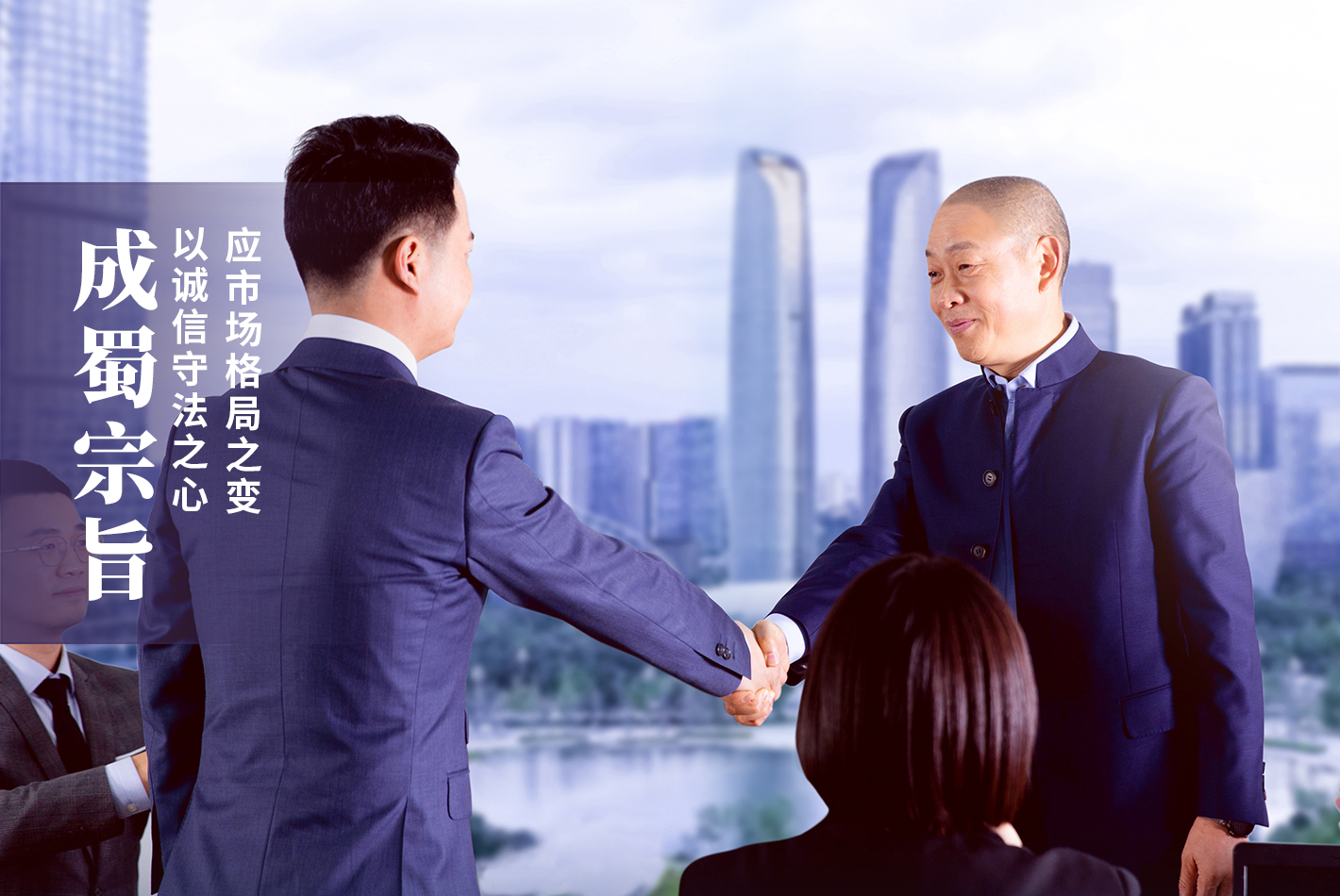 走进7790必发集团_7790必发集团