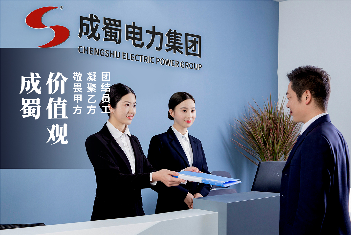 走进7790必发集团_7790必发集团