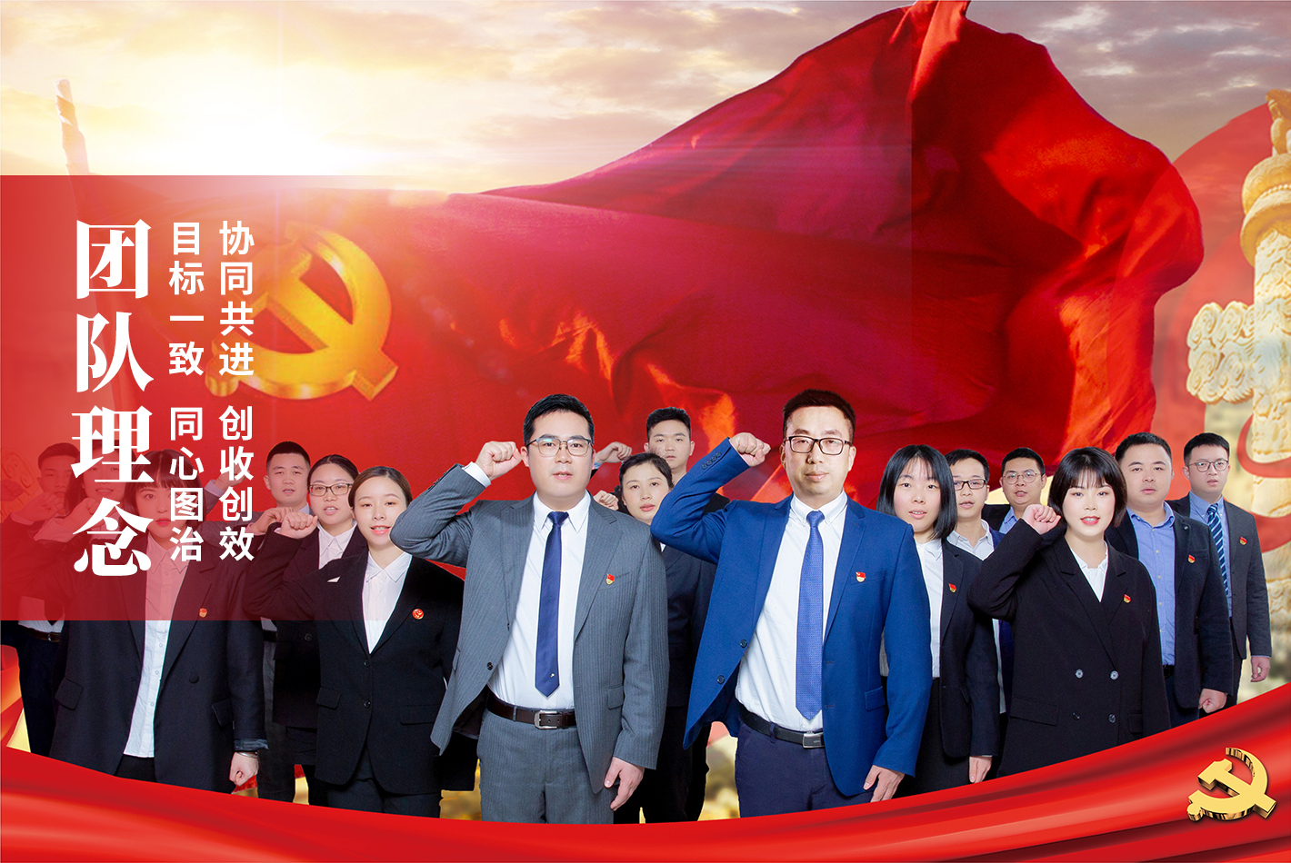 走进7790必发集团_7790必发集团