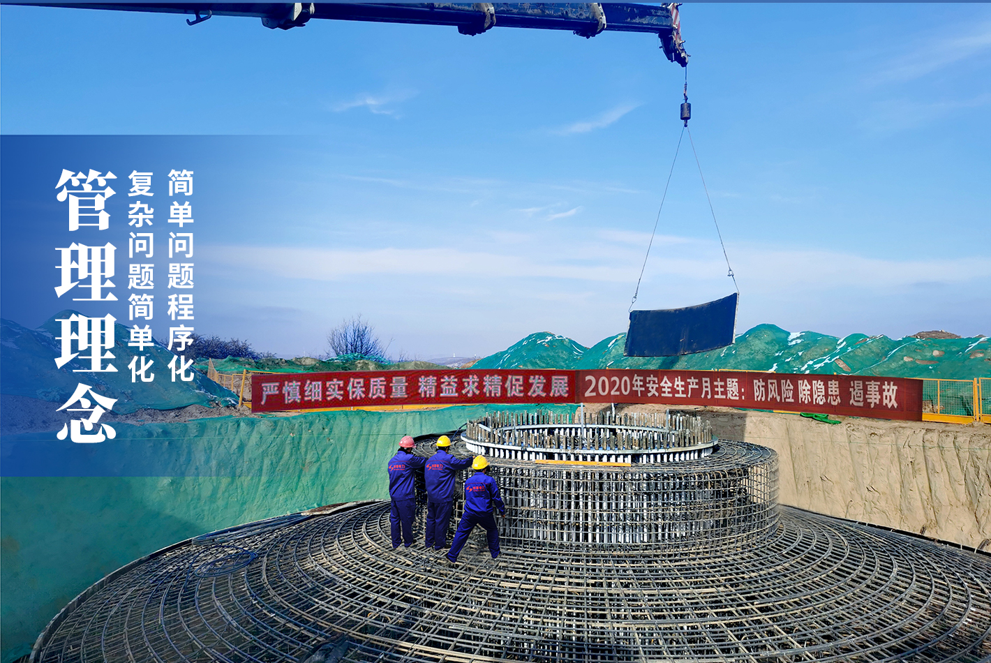 走进7790必发集团_7790必发集团