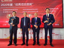 走进7790必发集团_7790必发集团