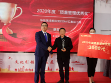 走进7790必发集团_7790必发集团