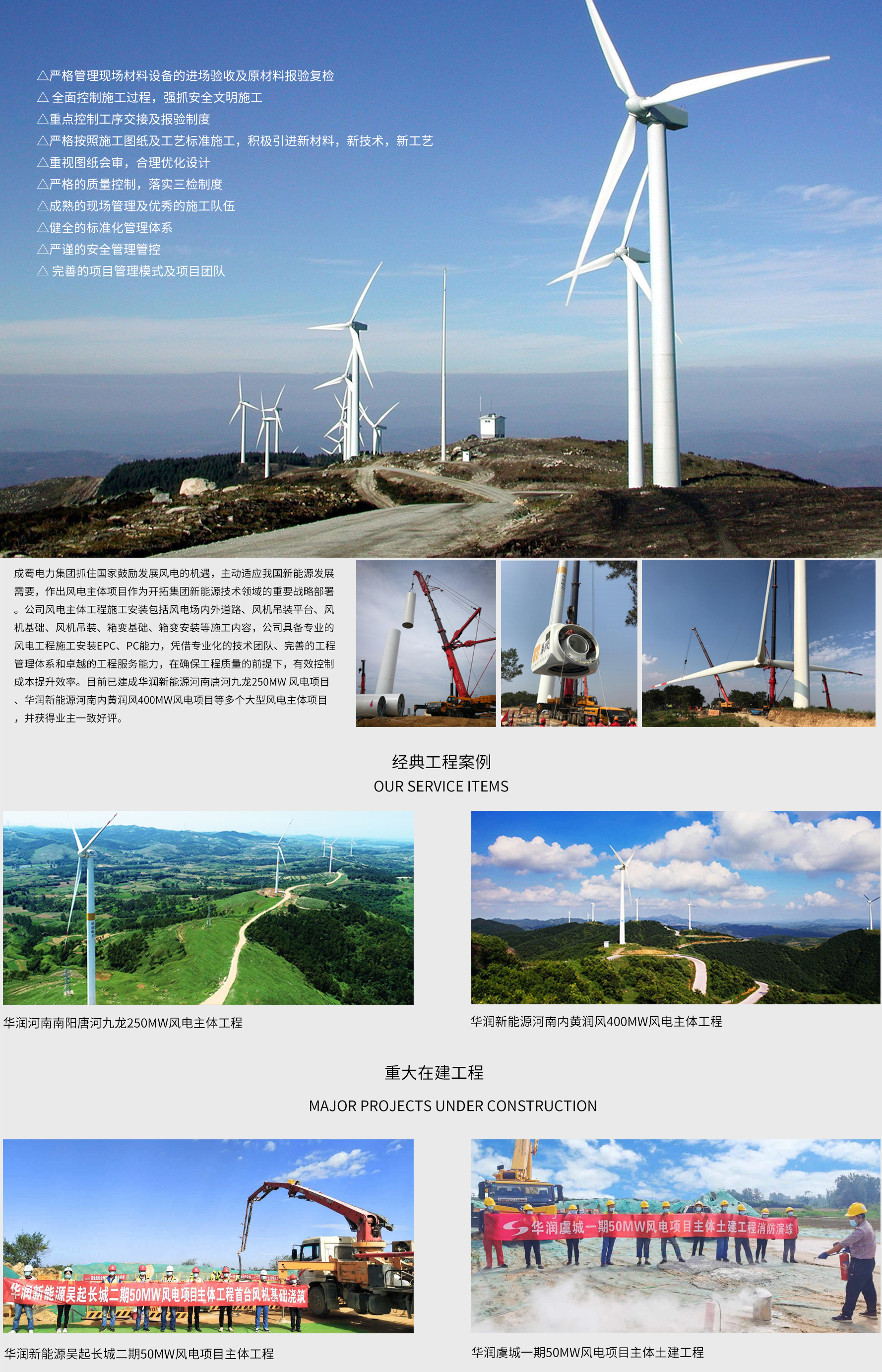 必发7790(中国区)电子集团-线上平台登录入口