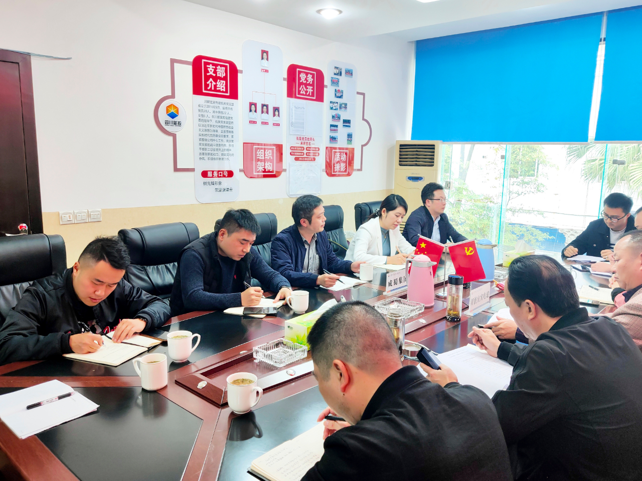 农网刷新升级工程顺遂完成检查事情