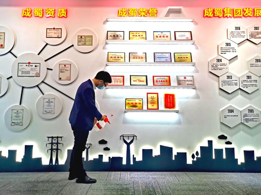 坚决阻止疫情伸张丨7790必发集团电力集团疫情防控不松懈！