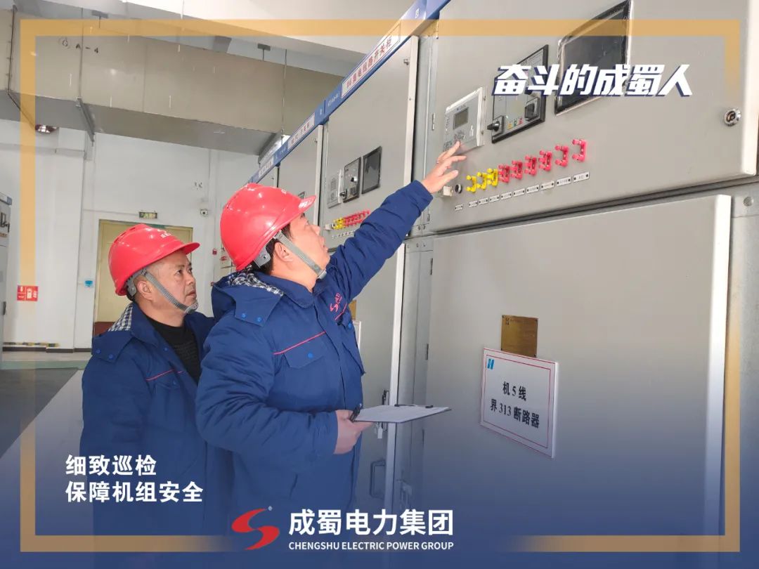 征途漫漫，，，惟有斗争，，，斗争7790必发集团人！