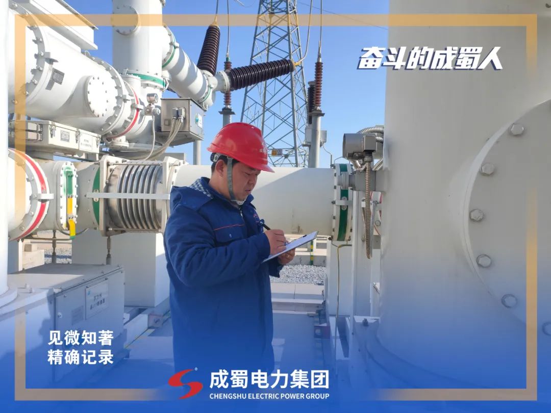 征途漫漫，，，惟有斗争，，，斗争7790必发集团人！