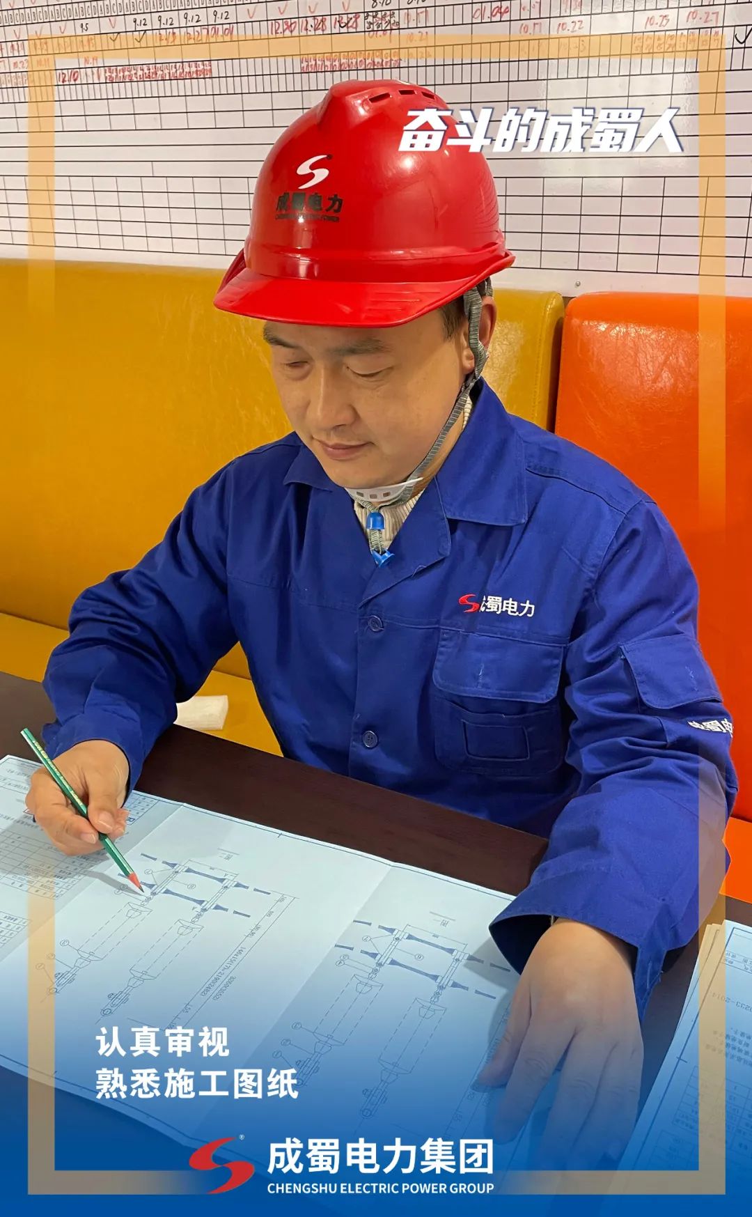 征途漫漫，，，惟有斗争，，，斗争7790必发集团人！