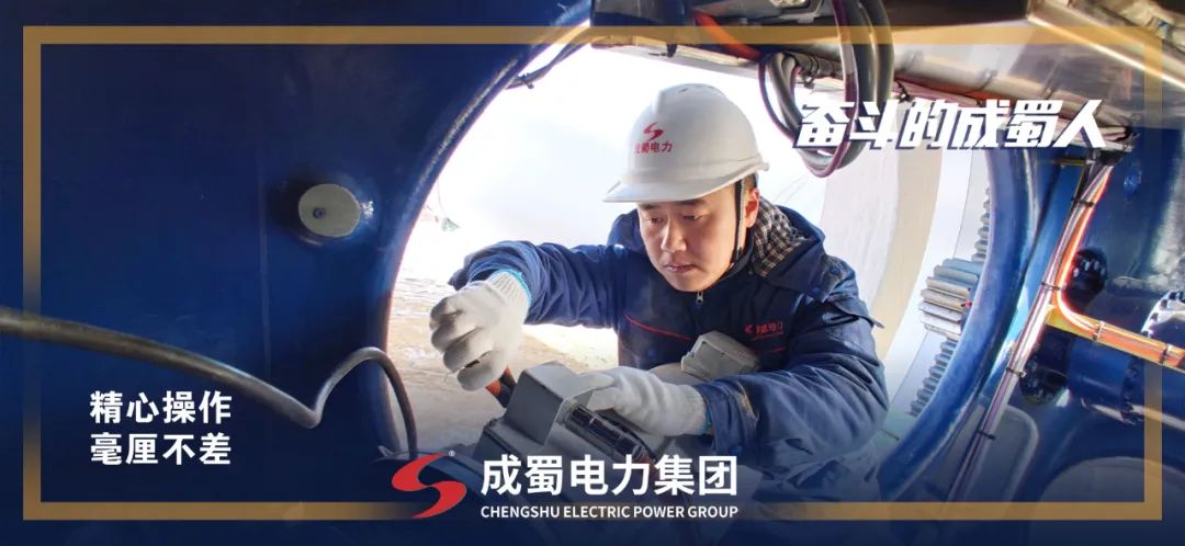 征途漫漫，，，惟有斗争，，，斗争7790必发集团人！