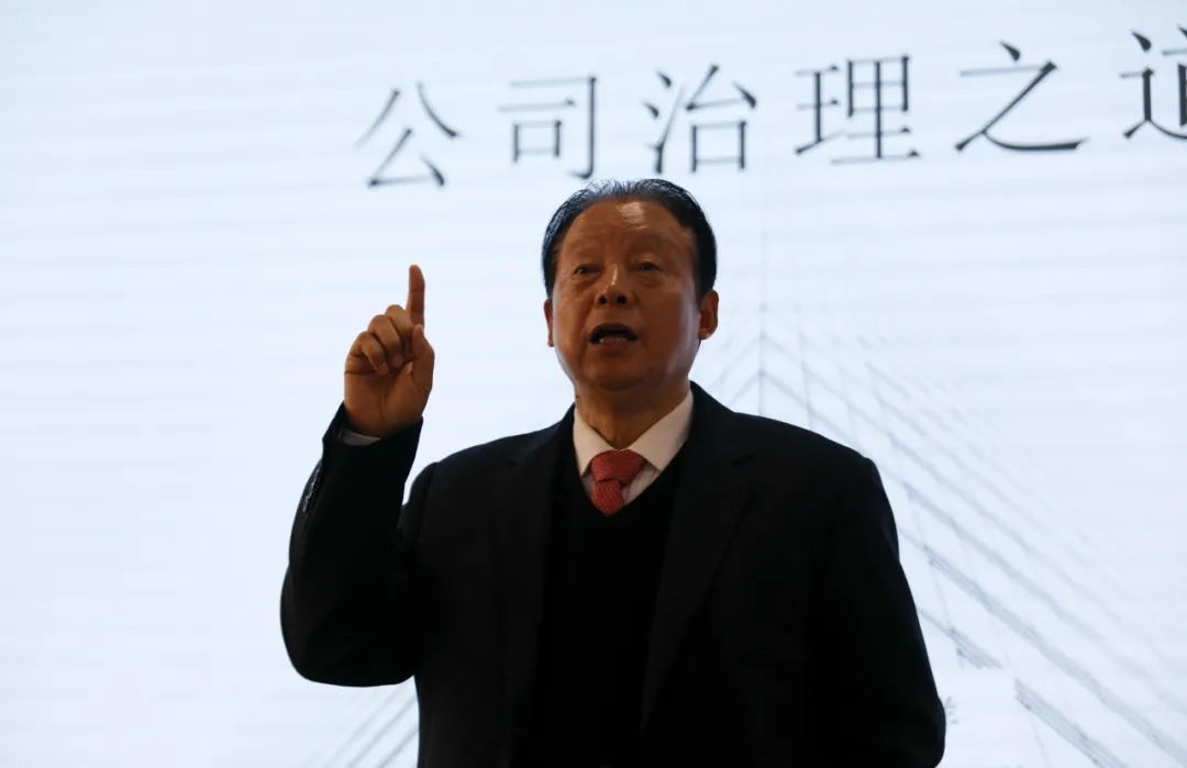 “7790必发集团干部培训一期”开班仪式圆满举行