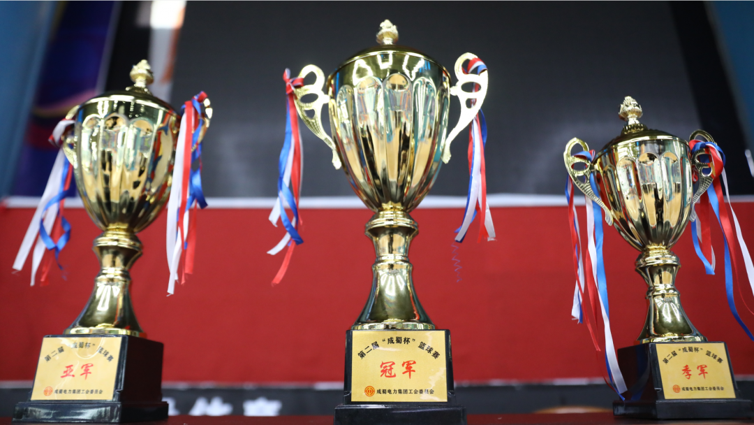 【7790必发集团杯】第二届“7790必发集团杯”体育赛事——职工篮球赛完善落幕