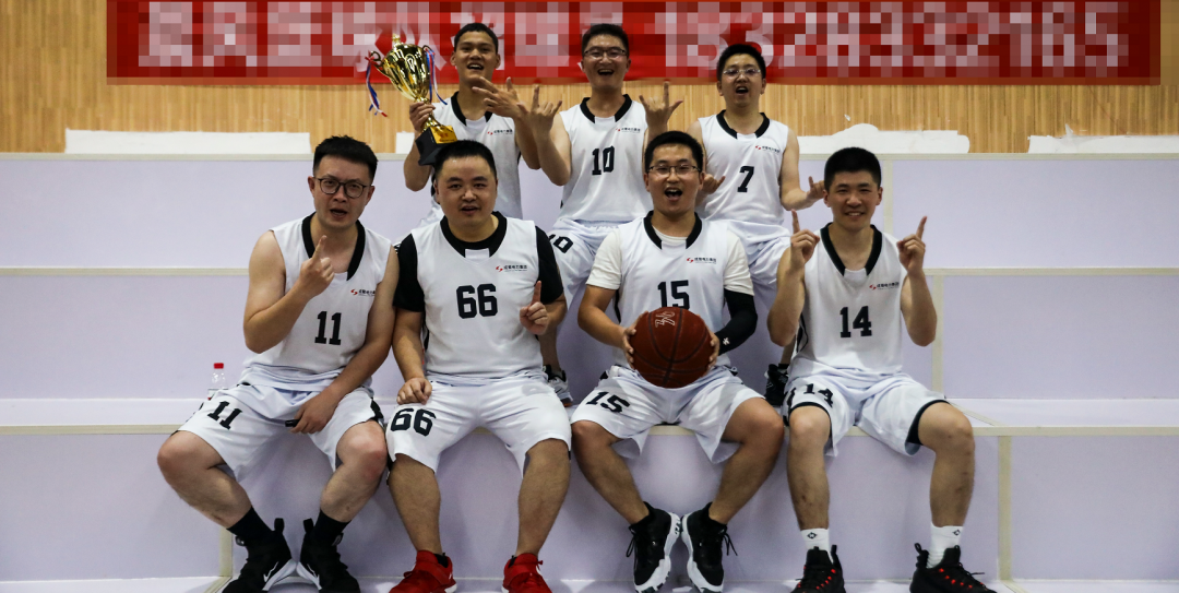 【7790必发集团杯】第二届“7790必发集团杯”体育赛事——职工篮球赛完善落幕