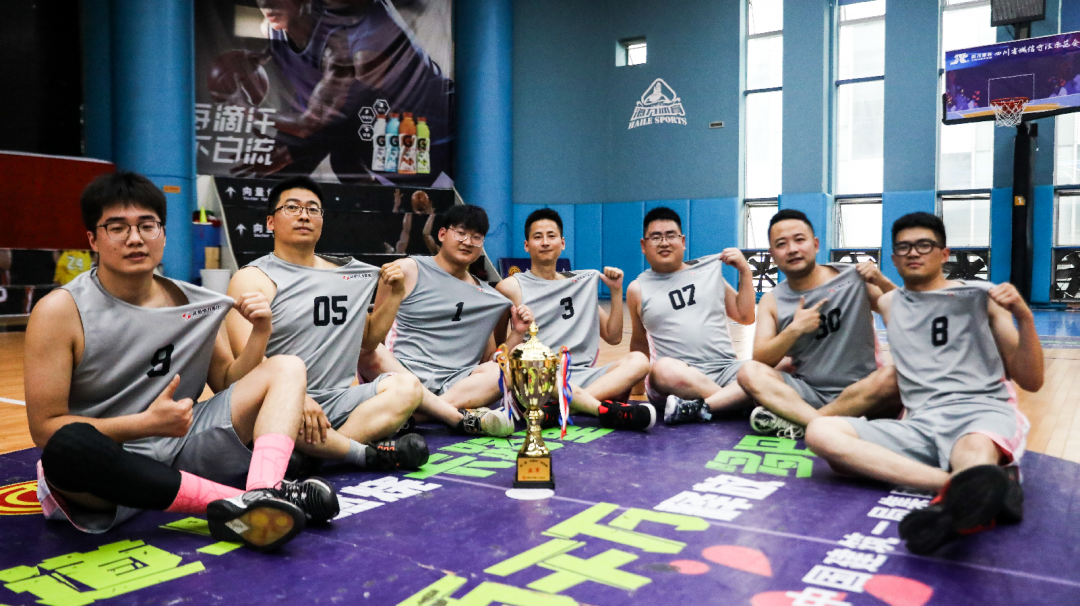 【7790必发集团杯】第二届“7790必发集团杯”体育赛事——职工篮球赛完善落幕