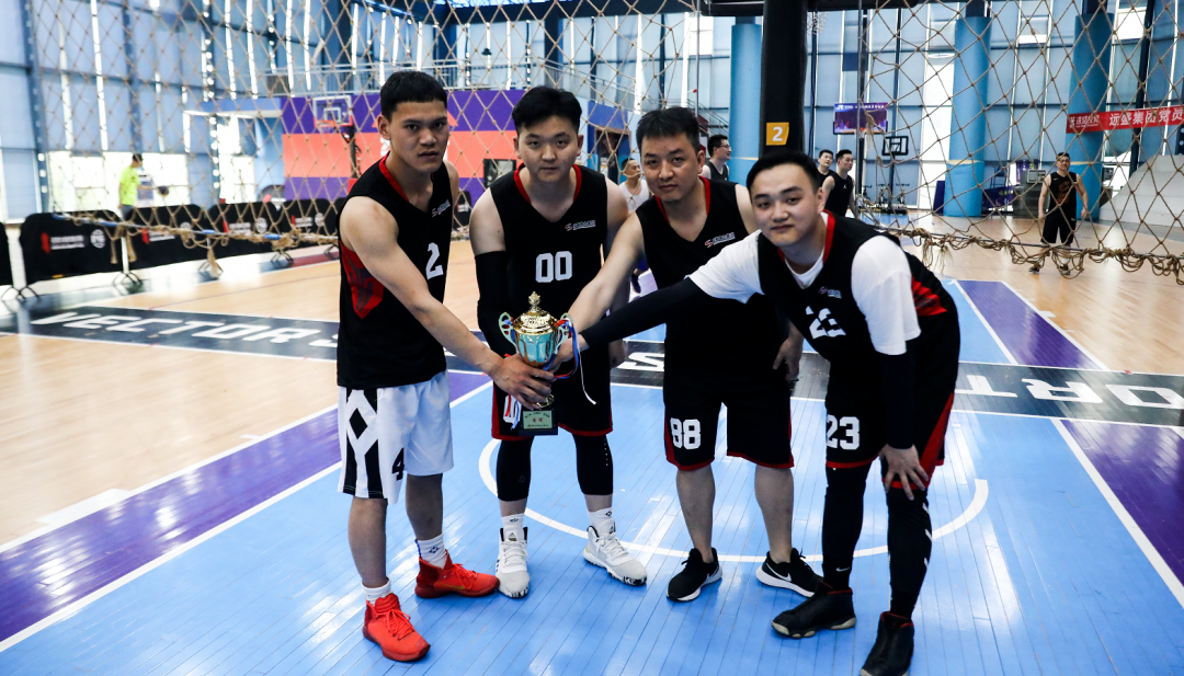 【7790必发集团杯】第二届“7790必发集团杯”体育赛事——职工篮球赛完善落幕