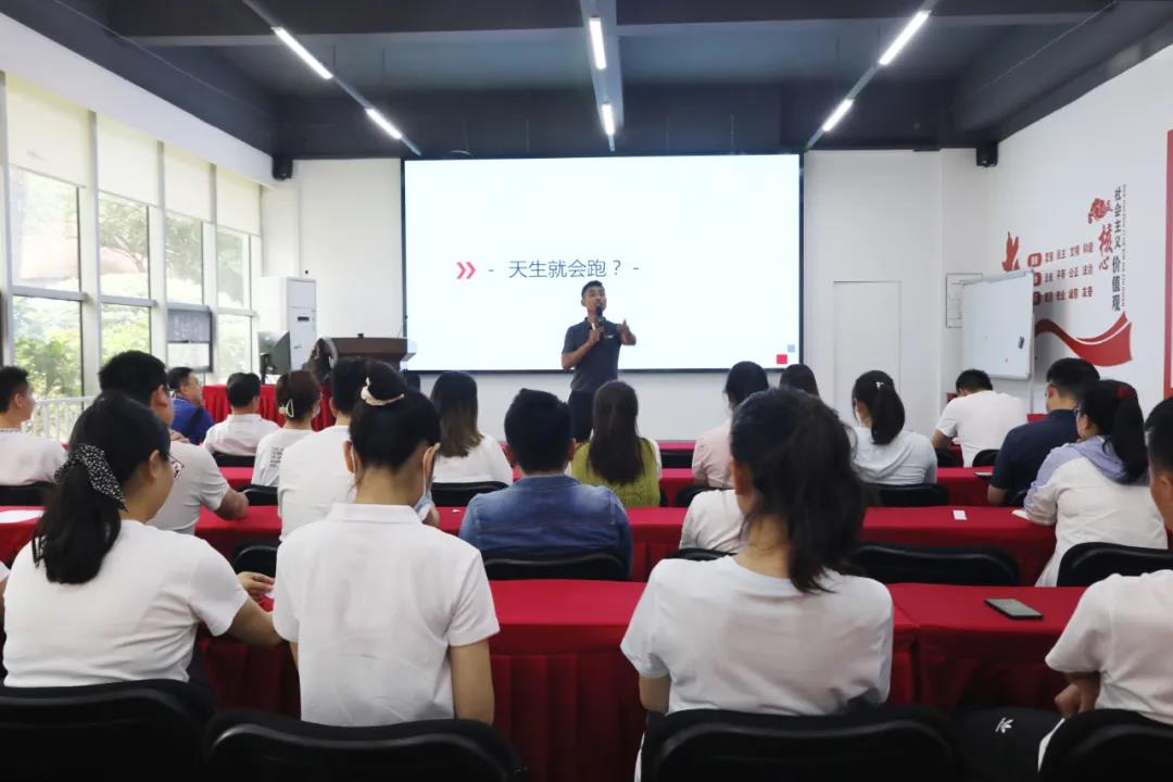 集结军号再度吹响，，，，，7790必发集团跑团·非遗博览园站激情开跑