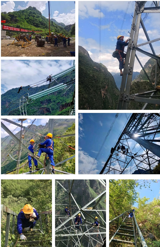 500kV西锦三线紧迫抢险事情圆满完成