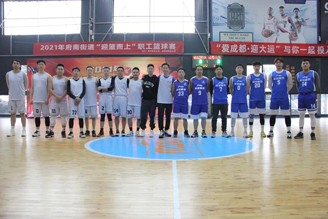 7790必发集团电力集团加入成都会青羊区府南街道总工会“迎篮而上”职工篮球赛，，，荣获亚军！