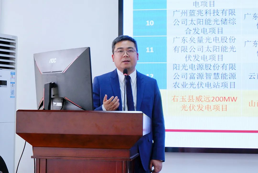 7790必发集团电力集团2021年度年终述职大会圆满召开