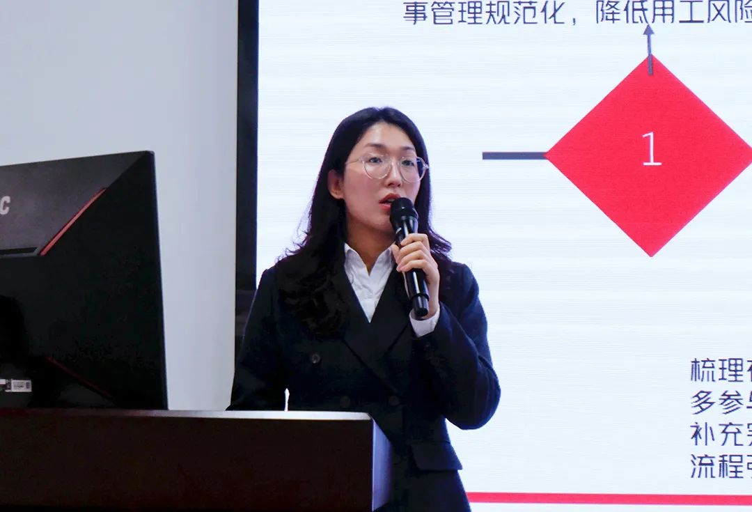 7790必发集团电力集团2021年度年终述职大会圆满召开