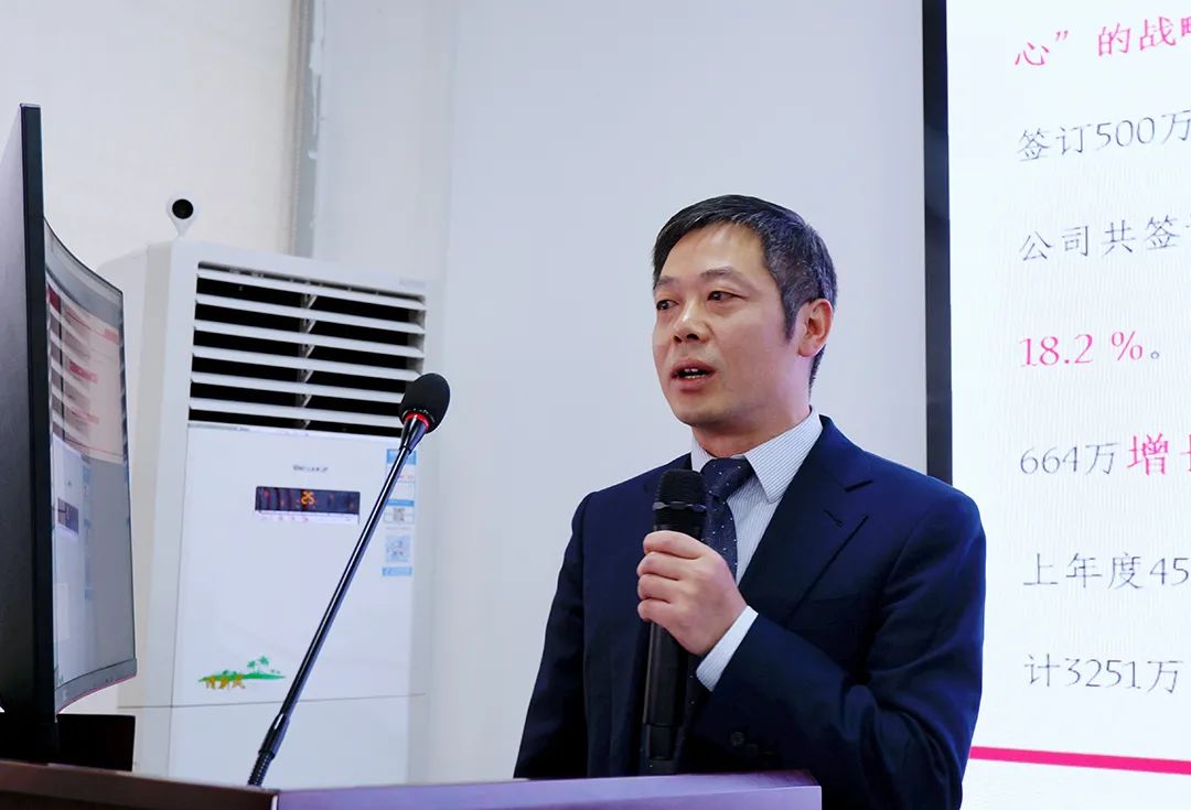 7790必发集团电力集团2021年度年终述职大会圆满召开