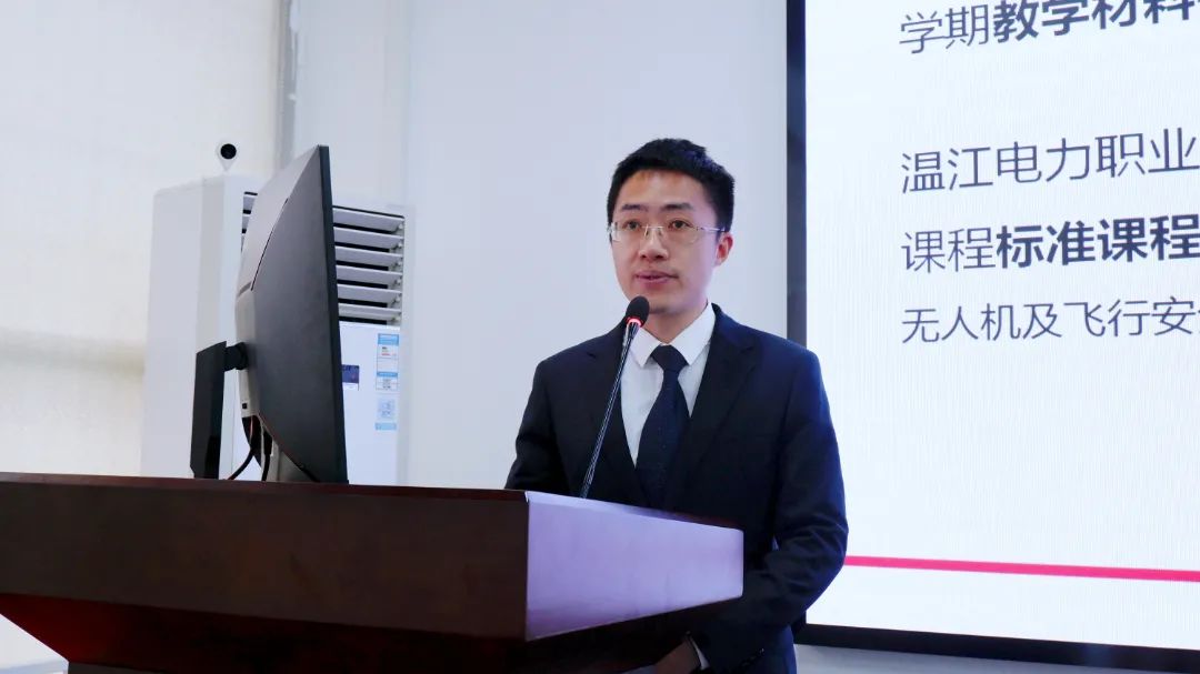 7790必发集团电力集团2021年度年终述职大会圆满召开