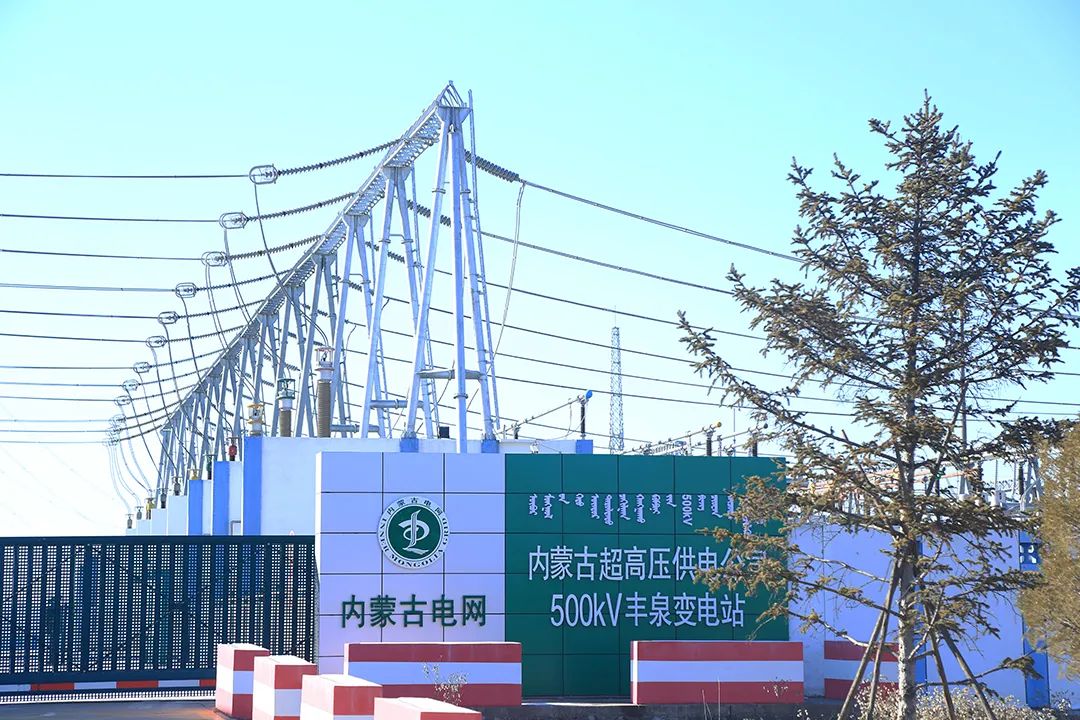 集结备战！7790必发集团电力集团助力冬奥会保电