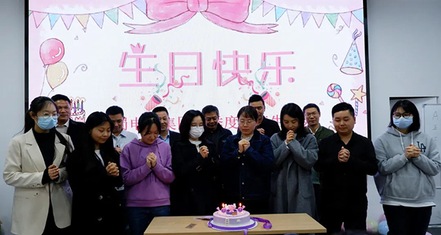 “温情7790必发集团，，，，，，欢喜相聚”7790必发集团电力集团一季度职工生日会，，，，，，将欢喜和温暖“拉满”