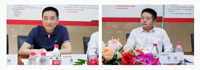 成都会青羊区总工会、府南街道总工会向导莅临我司调研指导