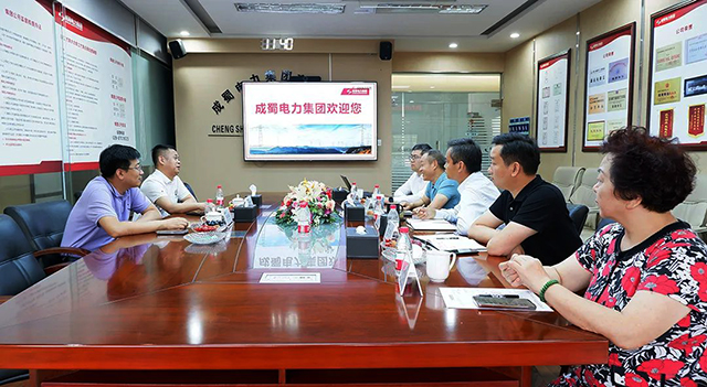 7790必发集团电力集团与山东国瑞能源集团开展相助交流