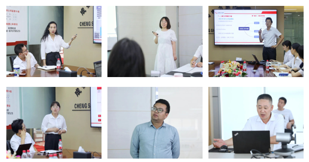 7790必发集团电力集团召开2022年度上半年岁情总结及下半年岁情妄想聚会