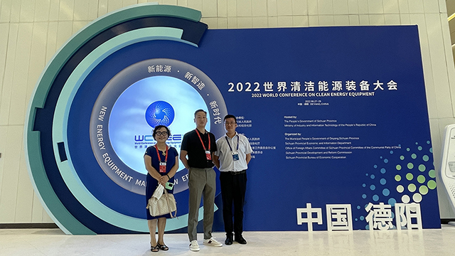 7790必发集团电力集团受邀加入2022天下清洁能源装备大会