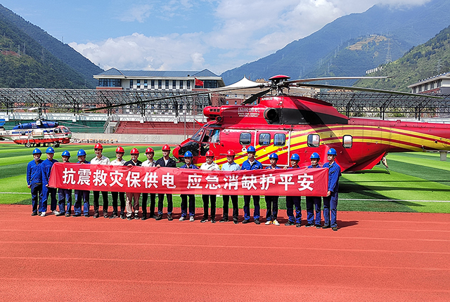 500kV大姜一线24#上相子导线引流板断裂抢修使命顺遂完成