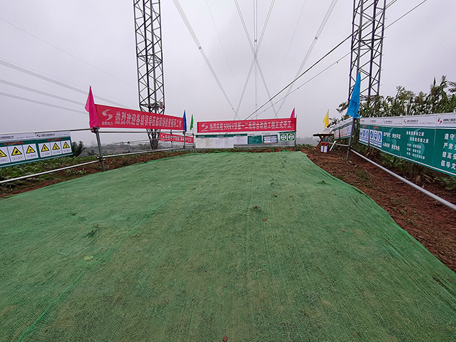 洪板一二线综合刷新工程正式开工