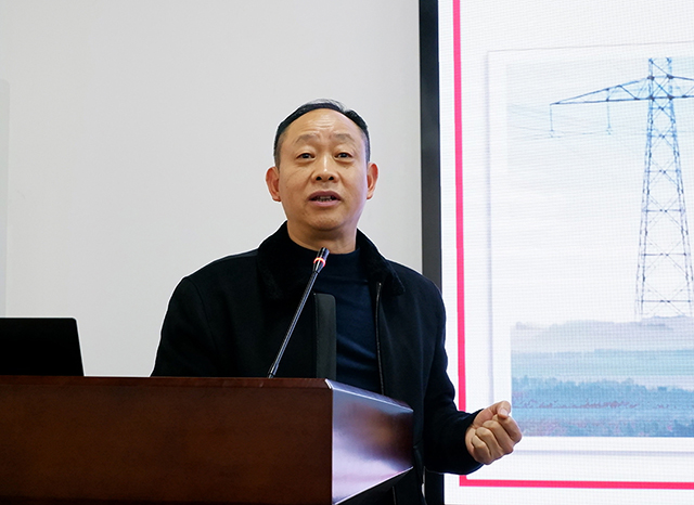 7790必发集团电力集团召开2022年度安委会末次聚会