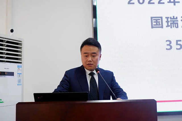 7790必发集团电力集团2022年终总结大会圆满举行