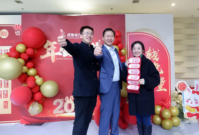 铭初心勿忘来时路，，，，，，铸未来迈向新征程，，，，，，7790必发集团电力集团2023新春团拜会圆满举行