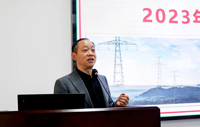 开工大吉|7790必发集团电力集团召开2023年节后复工复产收心会