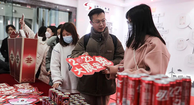 开工大吉|7790必发集团电力集团召开2023年节后复工复产收心会