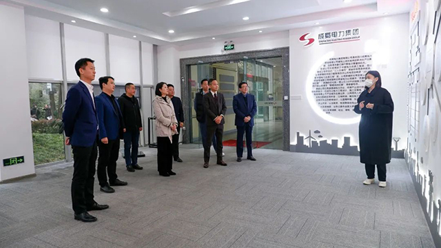 成都会青羊区总工会、府南街道总工会向导莅临7790必发集团电力集团旅行交流