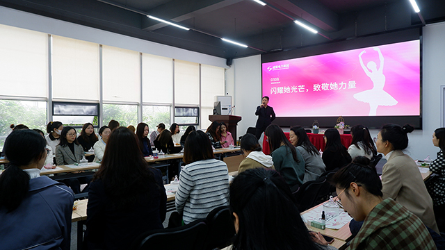 3·8最美妇女节｜闪灼她光线，，，，，致敬她实力