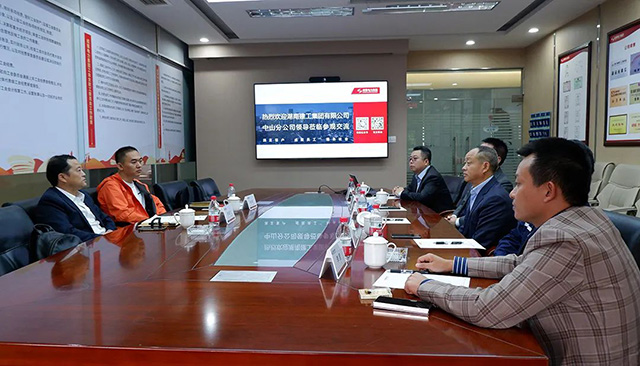 湖南建工集团有限公司中山分公司向导莅临我司举行相助考察