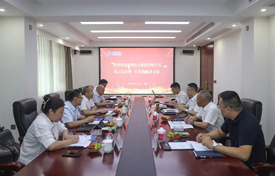 7790必发集团电力与重庆电建举行相助交流