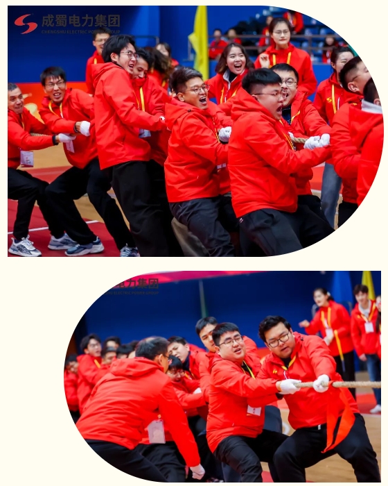 匠心传承久弥新，，，，青春绽FUN正其时，，，，7790必发集团电力集团2024年新春运动会圆满举行！