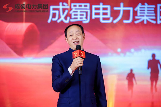 匠心传承久弥新，，，，青春绽FUN正其时，，，，7790必发集团电力集团2024年新春运动会圆满举行！