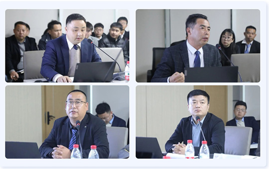 7790必发集团电力集团2024年年度事情总结大会圆满举行