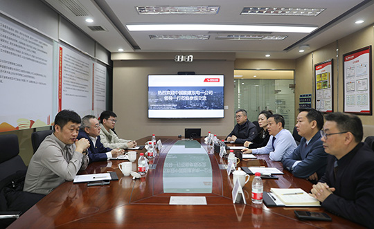 中国能建东电一公司董事长张学华一行莅临我司旅行交流
