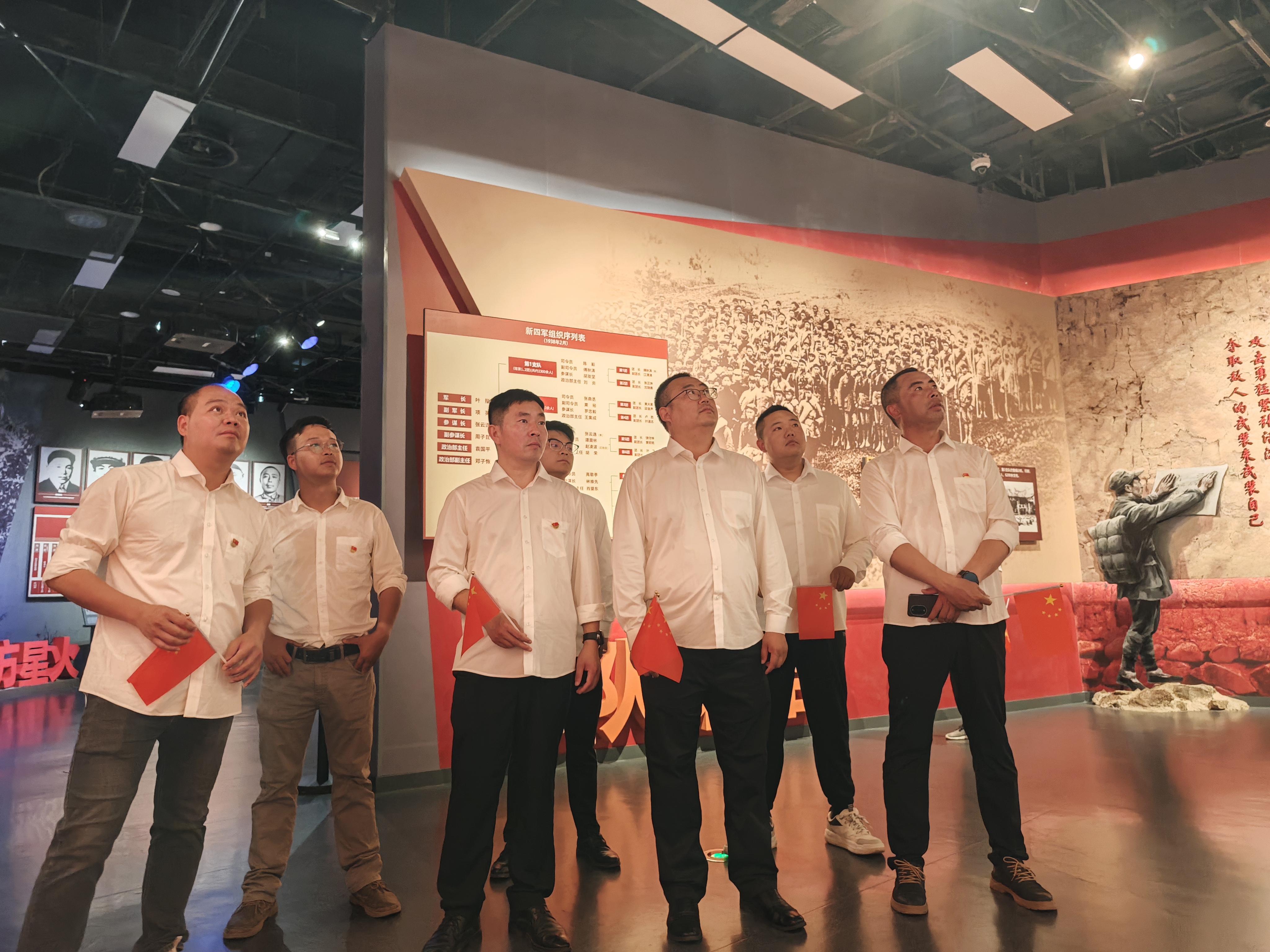 盐城光伏项目暂时党支部开展庆“七一”活动