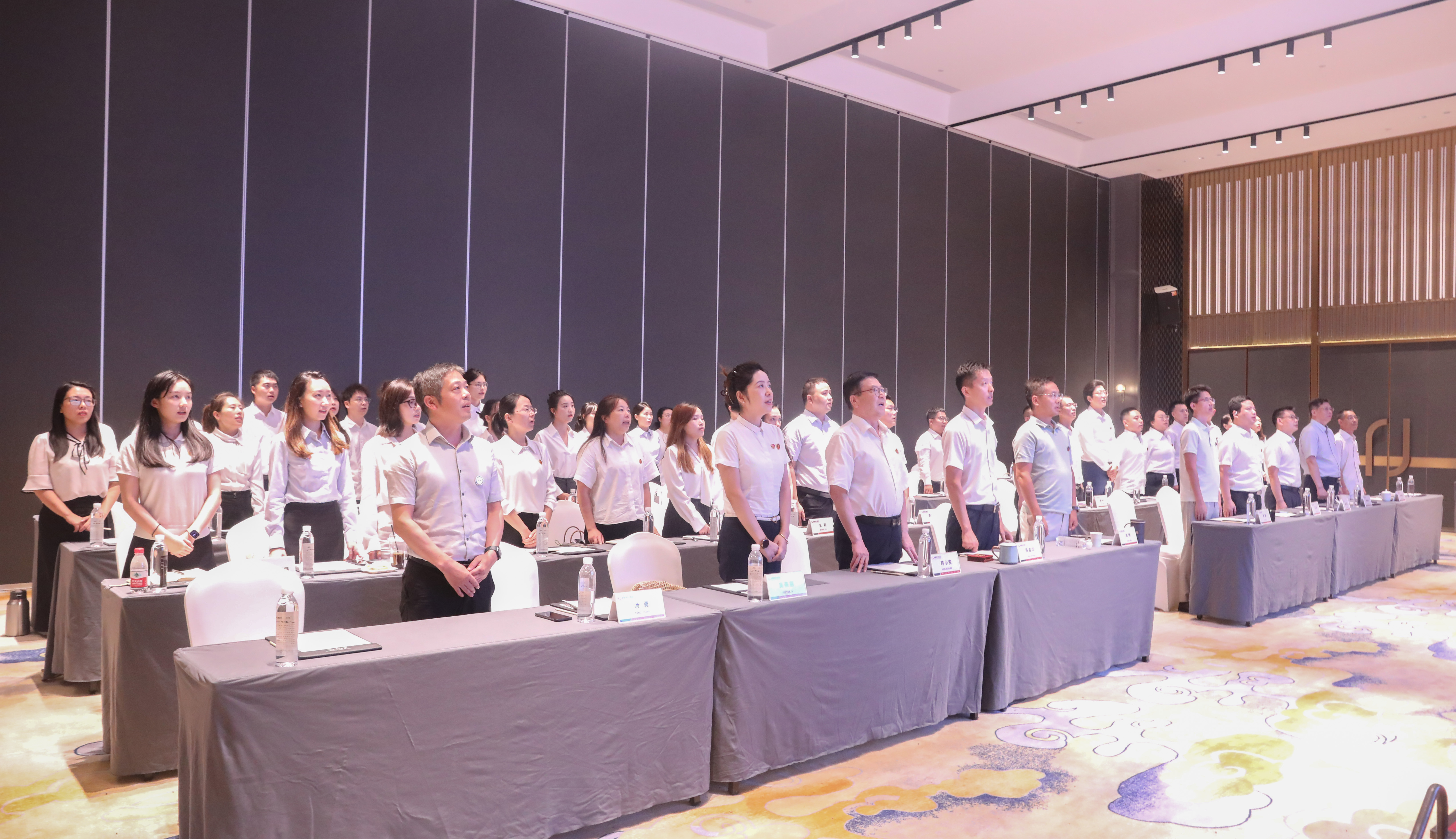 7790必发集团电力集团干部二期结营暨干部三期开班仪式圆满举行
