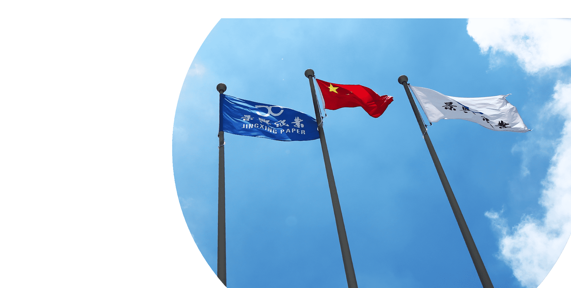 首页| 凯发K8国际·天生赢家一触即发